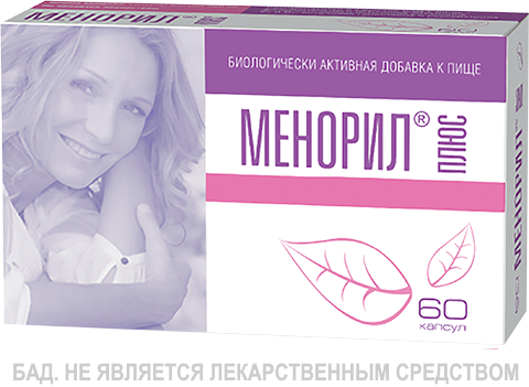 Менорил плюс – борьба с приливами без гормонов + положительное влияние на состояние кожи и костной ткани