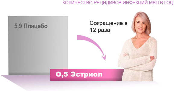 10 копия.png